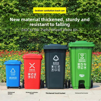 Poubelle extérieure en plastique à couvercle coulissant, robuste, 360L, écologique, grande capacité, pour parcs et écoles