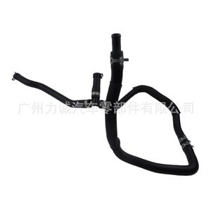 Tuyaux de Refroidissement Compatibles pour Ford Kuga 2.0T CV6Z18N344A CV6118N344TG CV6118N344TF Tuyaux de Chauffage - Product Image 3