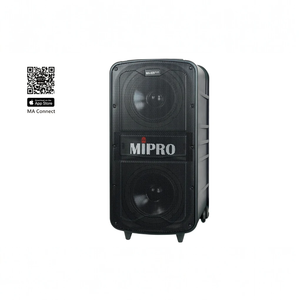 ระบบเสียงพกพา MIPRO Top Tier Pro Flagship ระดับท็อป พร้อมลำโพง 2 ทางกำลังสูง สำหรับงานอีเวนต์ในสถานที่ขนาดใหญ่ - Product Image 5