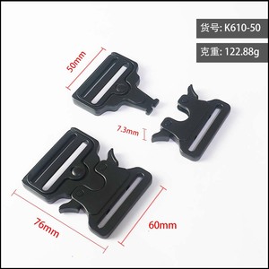 Hebilla Táctica Metálica de Liberación Lateral de 50mm, Aleación de Zinc Negra, para Bolsas, Mochilas, Cinturones, Accesorio de Ajuste - Product Image 5