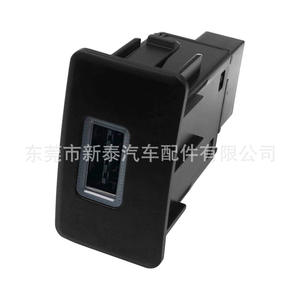 Cargador de Coche Dongfeng 560 580 QC3.0 18W 12-24V con Indicador LED, Tipo Clip - Product Image 2