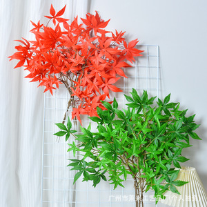 Hojas de Arce Simuladas Laixing de 30cm-100cm de Altura, Flores Artificiales de Alta Simulación, Decoración para el Hogar, Accesorios para Bodas - Product Image 1