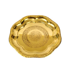 Plato de Servir Decorativo Grande en Zig Zag de Latón Hecho a Mano con Patrón Grabado, Perfecto para Comidas de Lujo y Decoración del Hogar - Product Image 2