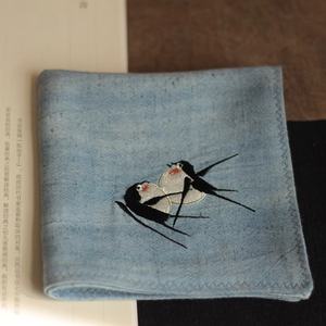 Voyager Block Brodé Bandana Art À La Demande En Gros Styles De <span class=keywords><strong>Chien</strong></span> De Noël avec Des Matériaux De Broderie De Qualité Supérieure - Product Image 2