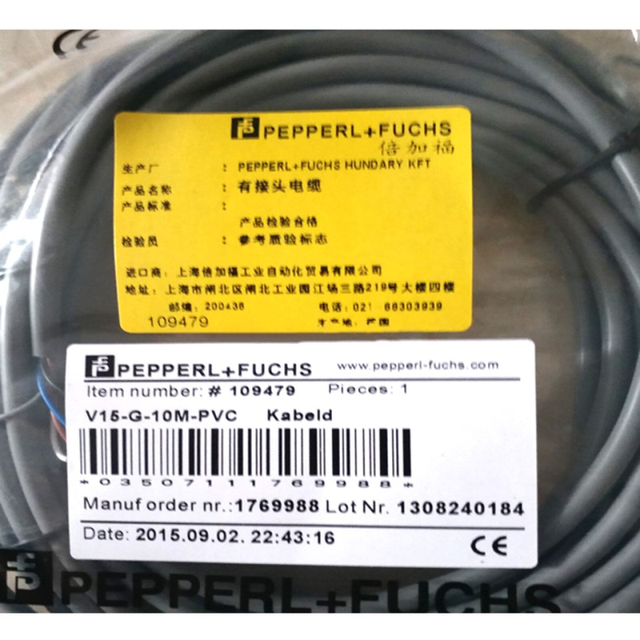 New and Original V15-G-10M-PVC Connection Cable Stock in Warehouse PLC