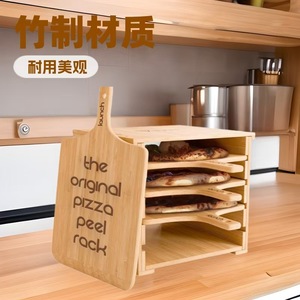 Support à pizza en bois avec poignée pour pique-nique en plein air et utilisation en cuisine - Product Image 2