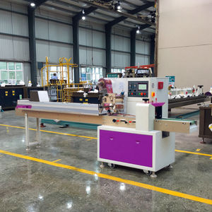 Guillotine cutter machine à savon 100000tshs - Product Image 6