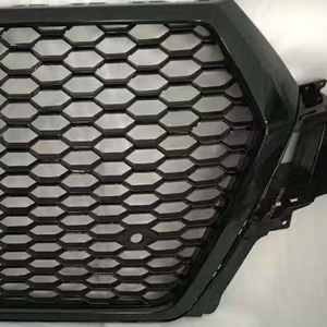 Rejilla de Coche PNB Estilo RSQ7 para Audi Q7 4M 16-19 SQ7 ABS Nueva de Alta Calidad en Negro Brillante |   Instalación Fácil, Garantía de 3 Meses - Product Image 4