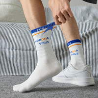 Greatshoes White Fashion Premium Men Socks, Fabricant de chaussettes de qualité supérieure, Acheter des chaussettes en ligne 100% Cotton Socks