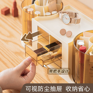 Makeup Organizer Cosmetic <b>Storage</b> <b>Box</b> With Drawers Creamy Yellow Desktop Makeup <b>Storage</b> Drawer Organizer - Product Image 3