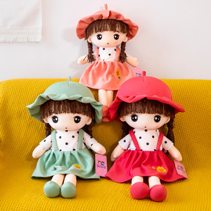 Muñeca de Trapo de Niña Dulce en Venta Directa, Muñecas de Trapo con Camisón para Niñas Pequeñas con Sombrero - Product Image 6
