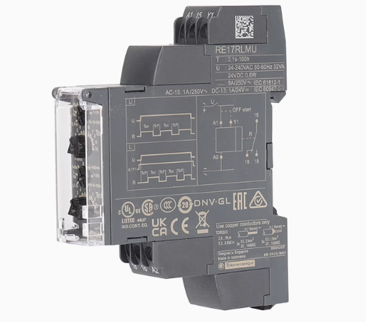 RE17RLMU Flash Asimétrico