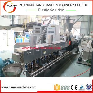 Línea de reciclaje de peletización compuesta de plástico de madera WPC/máquina de producción de granulador de plástico con extrusora de doble tornillo paralelo - Product Image 5