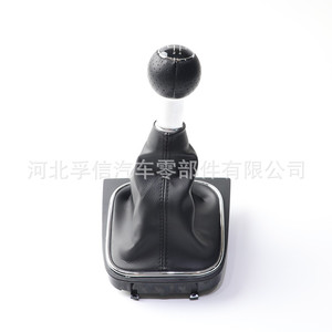 Pommeau de levier de vitesse noir en plastique pour Golf 5ème et 6ème vitesse, côté gauche supérieur, lavable - Product Image 2