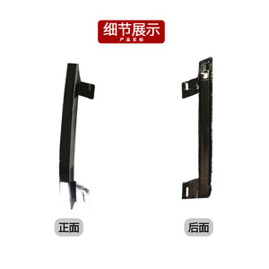 แผ่นปิดใต้ท้องรถ Mercedes-Benz GL-Class W164 รุ่น 1648851324/1424 ABS ซ้ายและขวา - Product Image 4