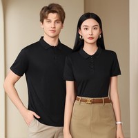 Vente en gros T-shirts polo de golf décontracté d'été pour hommes chemises polo de luxe élégant brodé à manches courtes pour hommes