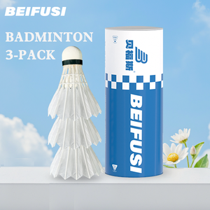 Volani da badminton QI Ye Shu B600-3 per allenamento intensivo, testa in sughero PU, piuma dritta, leggeri, durevoli, volo stabile, per interni 2 - Product Image 2