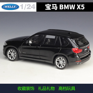 Welly 1:24 X5 SUV Modellino Auto in Metallo Pressofuso con Porte e Cofano Apribili per Collezionisti, Regalo, Vendita all'Ingrosso - Product Image 5