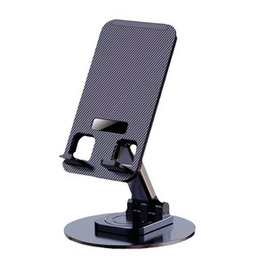 <b>Foldable</b> Upgraded Aluminum Alloy Adjustable Height 360 Rotatable Mobile Phone Holder for iPhone for Desktop - Product Image 1