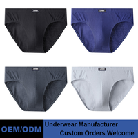 Boxers pour hommes en coton respirant et élasthanne, taille élastique, coupe ample, antibactériens, écologiques, logo personnalisé, marque privée