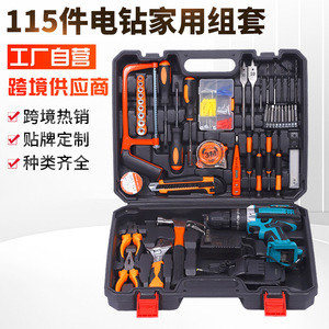 Electric Drill <b>Set</b> 115 Piece 21 V Battery Powered Variable Speed 600 W 50 Nm <b>Torque</b> With Accessories For Home Use - Product Image 2