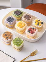 Boîte d'emballage transparente jetable de qualité alimentaire avec couvercle pour dessert et pâtisserie, idéale pour les coupes de mousse carrées et les petits gâteaux Tiramisu