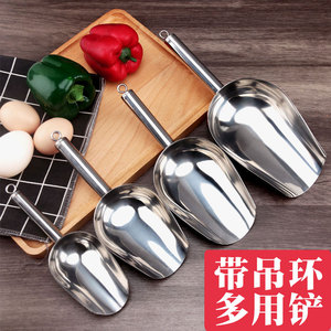 Pelle à nourriture en acier inoxydable de qualité 201 avec anneau de suspension pour les salons de thé et la vente en gros - Product Image 3