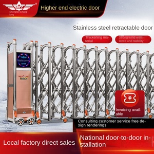 ประตูเหล็กสแตนเลสแบบเลื่อนอัตโนมัติไร้ราง ยี่ห้อ Shengshichanglong สำหรับโรงแรม - Product Image 4