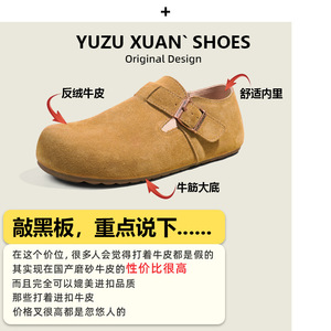 Mocasines de Gamuza para Mujer Birkenstock, Tacón Bajo, Suela de Corcho, Aumentan la Estatura, Zapatos Casuales, Estilo Primavera-Otoño - Product Image 5