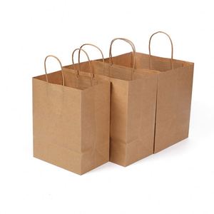 Bolsas de Papel Kraft con Certificación FSC de Fábrica, Precio al por Mayor, Personalización con Logotipo, Bolsa de Regalo de Papel Kraft - Product Image 4