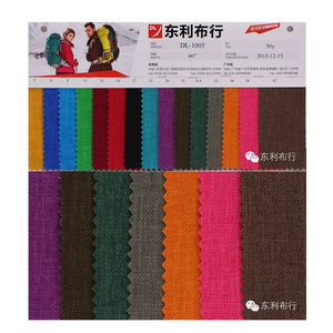 Impermeabile all'ingrosso <span class=keywords><strong>1000D</strong></span> 1050D nylon <span class=keywords><strong>cordura</strong></span> tessuto fiocco di neve modello PU rivestito per borse - Product Image 2