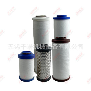 ไส้กรองยูคา แอลเอฟเอ ซีรีส์ รุ่น LFA020AO สำหรับกรองอากาศในรถยนต์ - Product Image 4