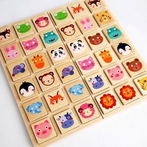 Wholesale Eco-Friendly Pair-Up Board Animal Patterns Brain Development Flipping Interactive Toy Fun Flip Chess <b>Memory</b> Game - Product Image 4