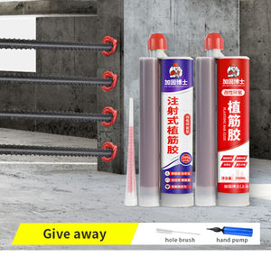 接着剤接着剤接着剤接着剤接着剤接着剤接着剤接着剤固定接着剤接着剤アンカー用接着剤 - Product Image 3