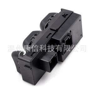 New 1L5Z-14529-AB ABS Material Window Lift Switch for Ford Explorer Condition Manufacturing Purpose - Product Image 4