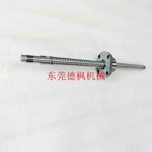 บอลสกรู TC-S2A TC-228 TC-S2Z แกน X แกน Y แกน Z - Product Image 2