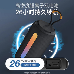 ลำโพงไร้สาย Bs09 พกพาสะดวกสำหรับใช้งานกลางแจ้ง กำลังขับ 25 วัตต์ เสียงเบสหนักแน่น พร้อมไฟ LED สำหรับงานปาร์ตี้และการเดินทาง - Product Image 5