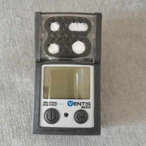 Détecteur de gaz toxiques INDUSTRIAL SCIENTIFIC Ventis MX4, analyseur personnel de quatre gaz (CO/H2S/O2) de petite taille - Product Image 6