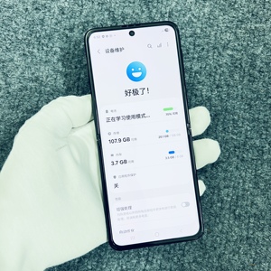 Samsung Galaxy Z Flip 3 5G Usado, Teléfonos Móviles 5G Usados, Teléfonos Móviles Usados de 128 GB, Teléfono Móvil Usado Original, Venta al por Mayor de Teléfonos Móviles Usados - Product Image 5