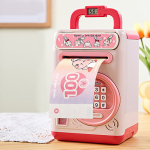 Tirelire avec mot de passe pour enfants, caisse d'épargne, pièces de monnaie, coffres-forts en plastique pour enfants, tirelire ATM - Product Image 2
