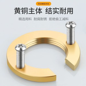 ก๊อกน้ำอ่างล้างหน้าแบบหัวเดียวสไตล์อเมริกันแบบมีรูสกรูทองแดงสำหรับก๊อกน้ำในอ่างอาบน้ำและฝักบัว - Product Image 3