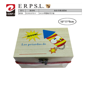 Caja de Madera 16x11x9cm con Diseño Impreso y Cuerda Redonda para Almacenamiento Navideño - Product Image 3