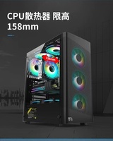 Usine Vente Chaude Oem Double Verre Trempé Boîtier D'ordinateur Pc Gaming Boîtier Gamer Atx Cas atx Cpu ventilateur de refroidissement pc Cabinet Gaming