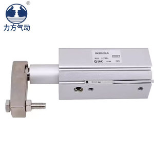 Cylindre de serrage rotatif Standard MKB40-10RNZ/<span class=keywords><strong>MKF</strong></span>/MKG40-20/30RLZ/RZ/LZ - Product Image 5