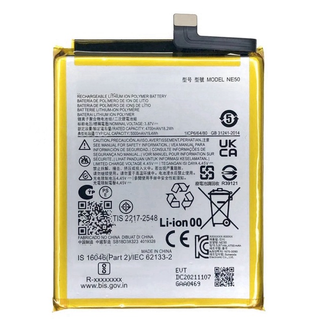 REAL CAP Replacement Battery NE50 for Motorola MOTO G52 G72 Mobile Cell Phone G82 5G XT2221 Smartphone Batteries Factory OEM