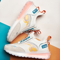 Chaussures de sport tendance pour printemps et automne pour hommes, chaussures de sport épaisses de haute élasticité et confortables pour la course à pied, baskets pour hommes