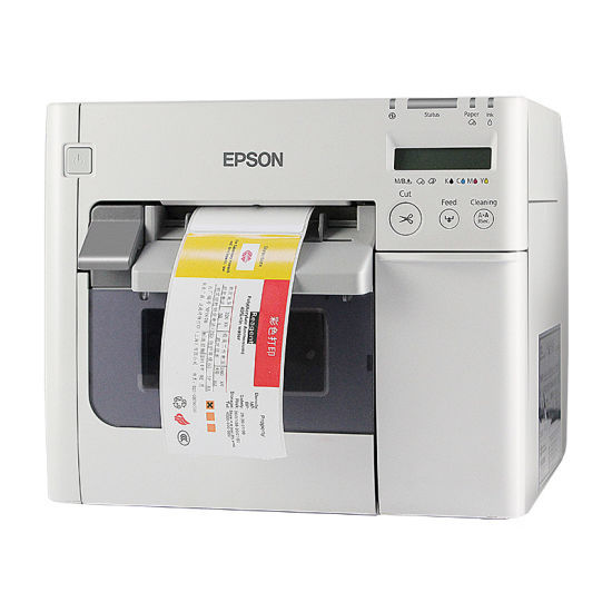 TMC3520 4inch Desktop Label Printer  Digital Label Printers for Color Label Printing