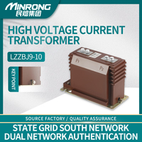 Transformateur haute tension 10P10 11KV, transformateurs MT/HT avec sortie 220V 110V, entrée 10KV, sortie 6KV, monophasé en résine coulée