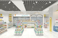 04-WXNDS002 Mobilier de Présentation Tendance pour Magasin de Maternité et Bébé, Écoresponsable et Personnalisable avec Éclairage LED, Idéal pour Conception de Boutique de Vêtements pour Bébés
