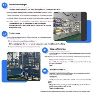 مضرب تنس CRBN من الجيل الرابع مصنوع من ألياف الكربون T700 مع نواة رغوية للرياضات الخارجية واللياقة البدنية والتدريب الاحترافي، وزن 225 جرام - Product Image 5